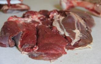 Превью Благородная оленина для котиков