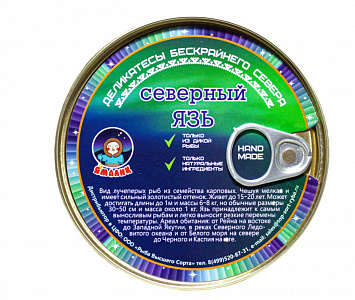 Превью Язь обжаренный в томатном соусе