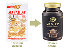 Маранол