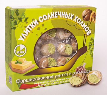 Улитки СОЛНЕЧНЫХ ХОЛМОВ с грецким орехом и базиликом Фото Улитки СОЛНЕЧНЫХ ХОЛМОВ с грецким орехом и базиликом