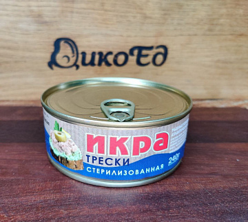 Икра трески стерилизованная пробойная 185 г Фото Икра трески стерилизованная пробойная 185 г