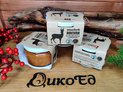 Превью Паштет из мяса косули по-восточному с коньяком