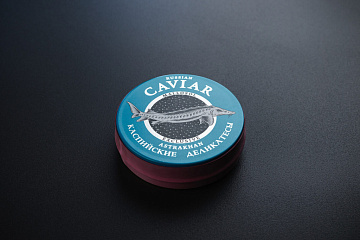 Икра осетра Эксклюзив дойная (Каспийские деликатесы) 125 г Фото Икра осетра Эксклюзив дойная (Каспийские деликатесы) 125 г
