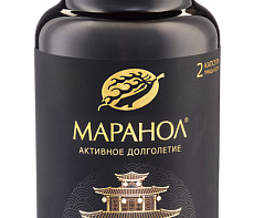 Маранол