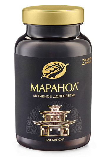Маранол Фото Маранол
