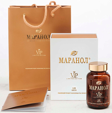 Маранол VIP ограниченная серия N120 Фото Маранол VIP ограниченная серия N120