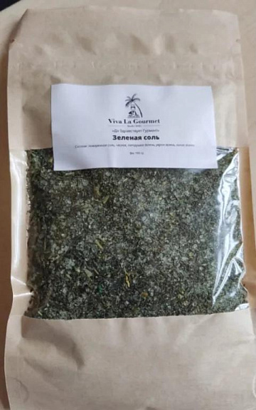 Зеленая соль Фото Зеленая соль