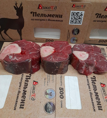 Фото Оссобуко (голяшка европейского оленя на кости) 3,5-6 см