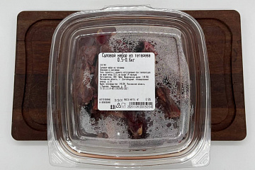 Суповой набор из тетерева Фото Суповой набор из тетерева