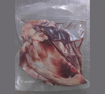 Хрящ кабана для собак (лопаточный) Фото Хрящ кабана для собак (лопаточный)