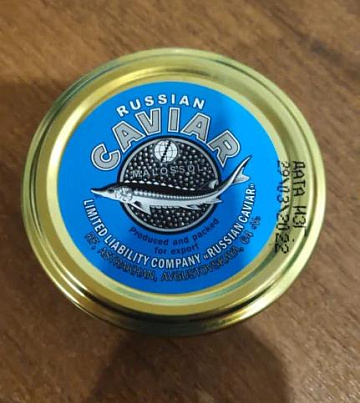 Фото Икра стерляди замороженный продукт (стеклянная банка) 50 г,  забойная