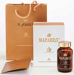 Превью Маранол VIP ограниченная серия N120
