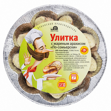 Улитка с жареным арахисом Фото Улитка с жареным арахисом