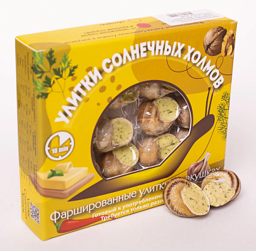 Улитки СОЛНЕЧНЫХ ХОЛМОВ с творожным сыром и красным перцем Фото Улитки СОЛНЕЧНЫХ ХОЛМОВ с творожным сыром и красным перцем