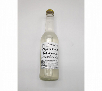 Березовый квас дикая мята (330 мл) Фото Березовый квас дикая мята (330 мл)