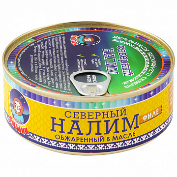 Налим обжаренный в масле Фото Налим обжаренный в масле