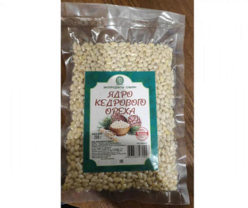 Ядро кедрового ореха ( 200 г.) Фото Ядро кедрового ореха ( 200 г.)