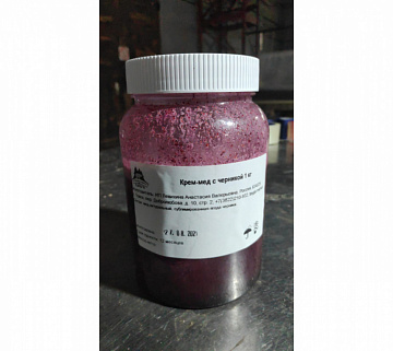 Крем-мед с черникой 1 кг. Фото Крем-мед с черникой 1 кг.