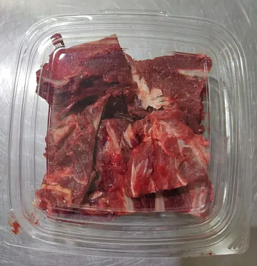 Суповой набор из марала 0,5-0,6 кг Фото Суповой набор из марала 0,5-0,6 кг