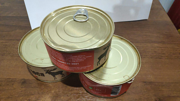 Тушеное мясо лося (тушенка из лосятины уценка ) Фото Тушеное мясо лося (тушенка из лосятины уценка )